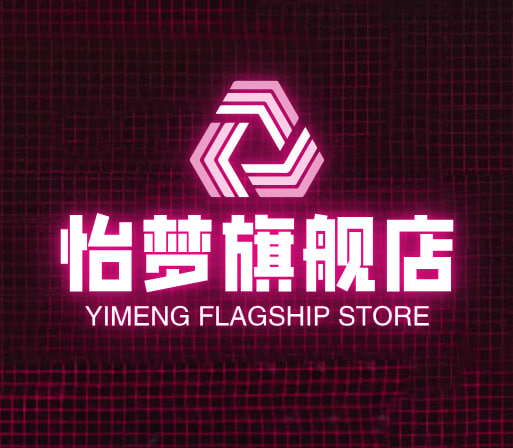 怡梦旗舰店